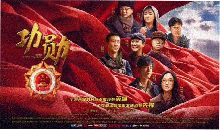 免费电影看 - 阿凡达3 视觉盛宴